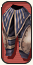 サスピショウス