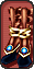 パサドバイラリンシューズ
