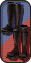 ファリアブーツ